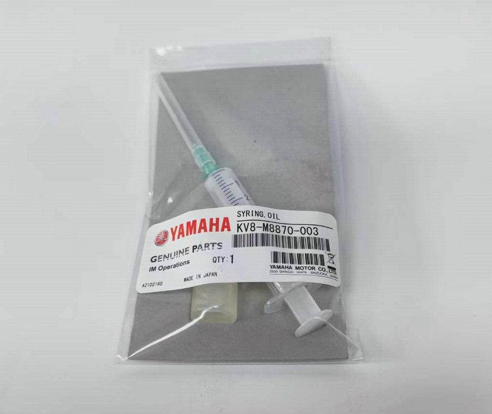 Yamaha YAMAHA Syring,oil KV8-M8870-003 for YAMAHA shaft nozzle